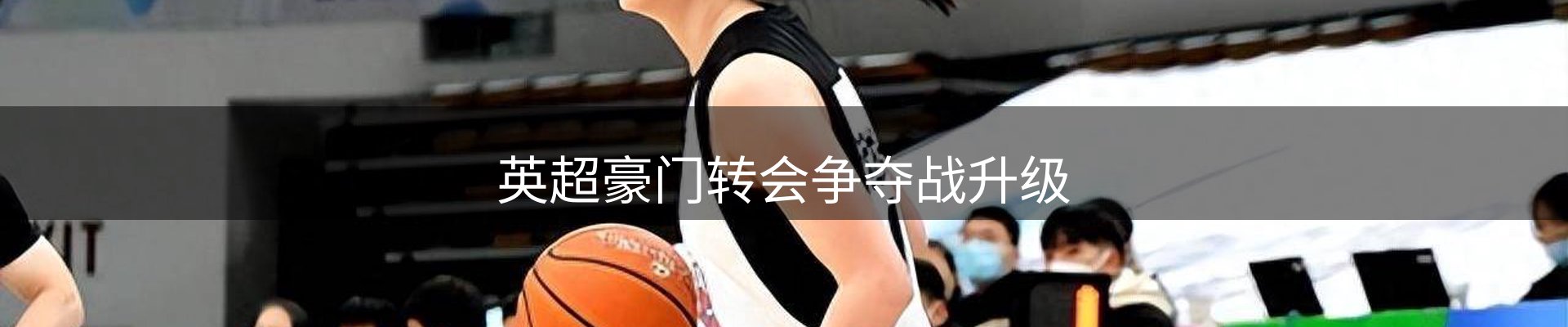 平台资讯