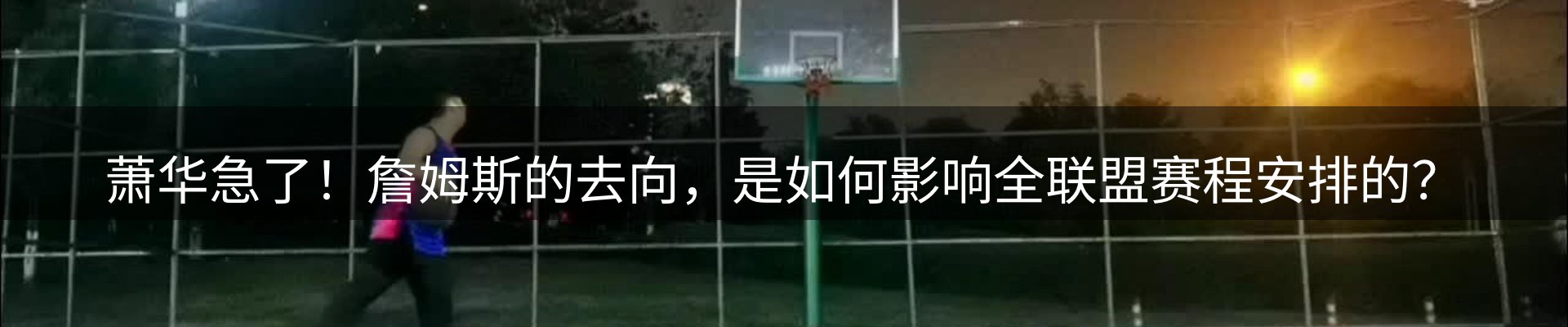 平台资讯