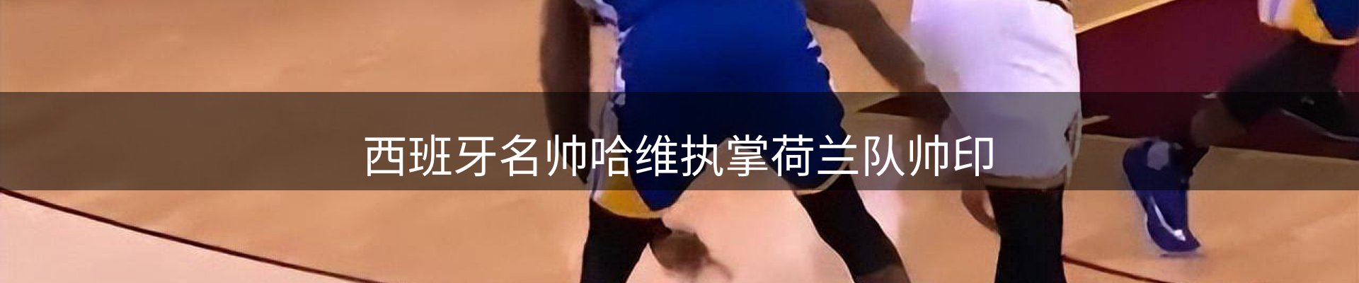 平台资讯