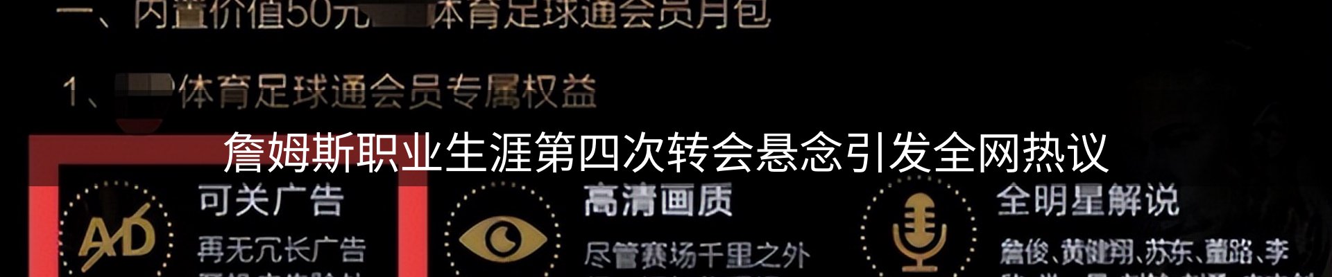 平台资讯