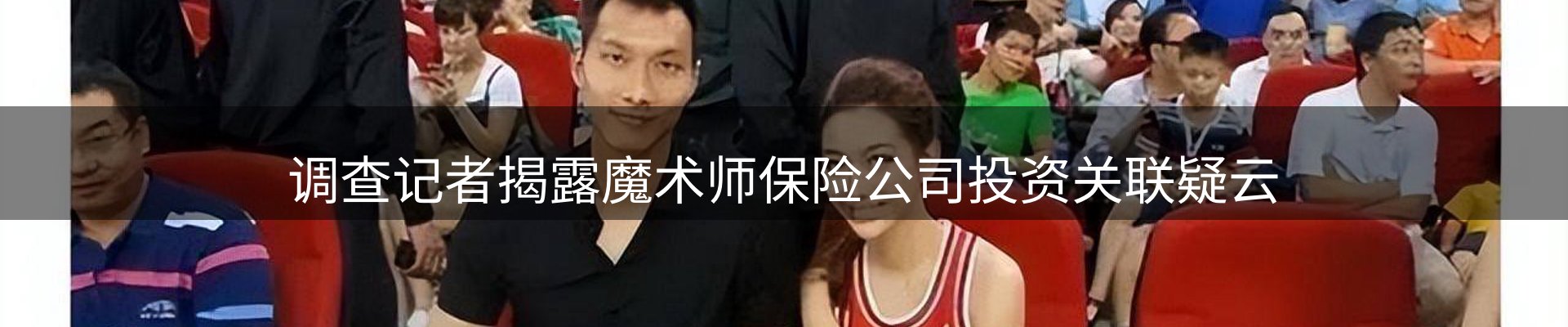 平台资讯
