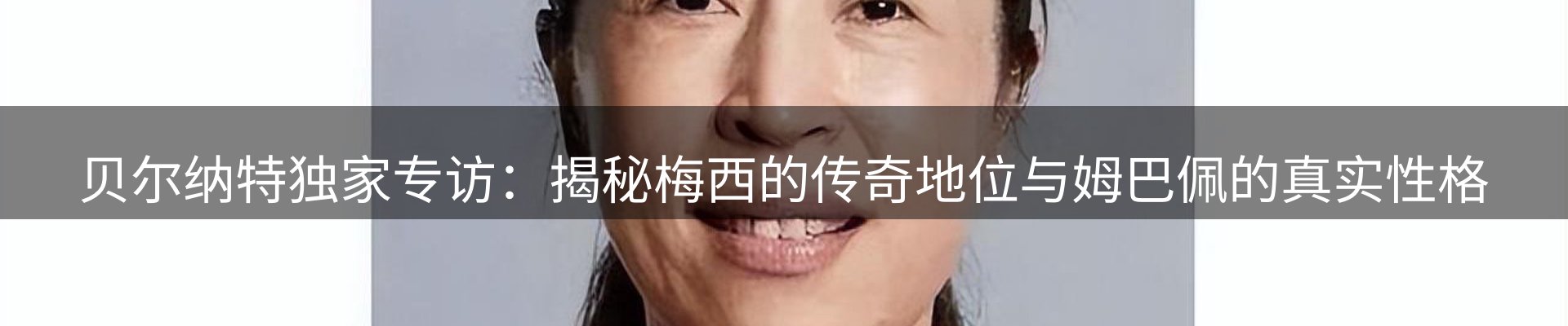 平台资讯