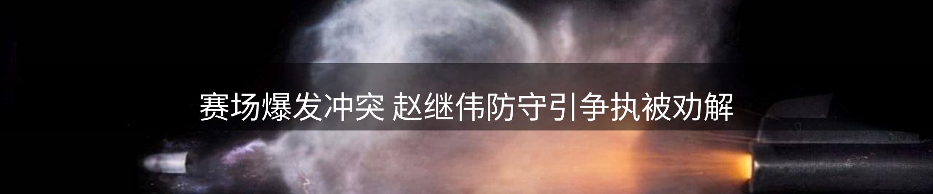 平台资讯