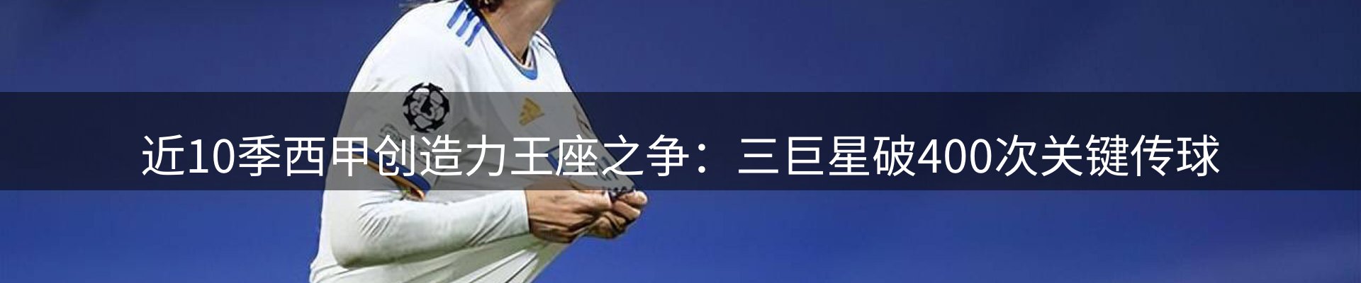 平台资讯