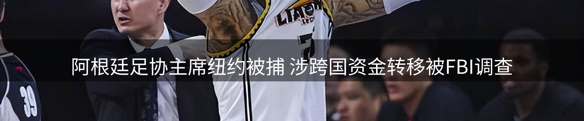 平台资讯