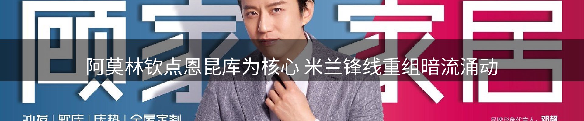 平台资讯