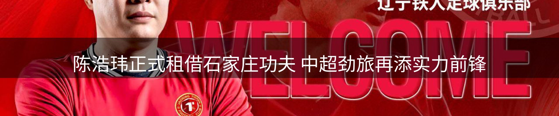 平台资讯