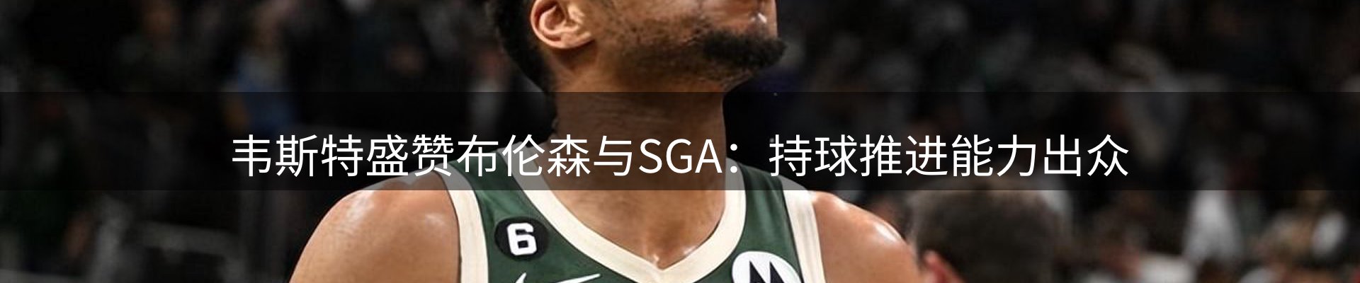 平台资讯