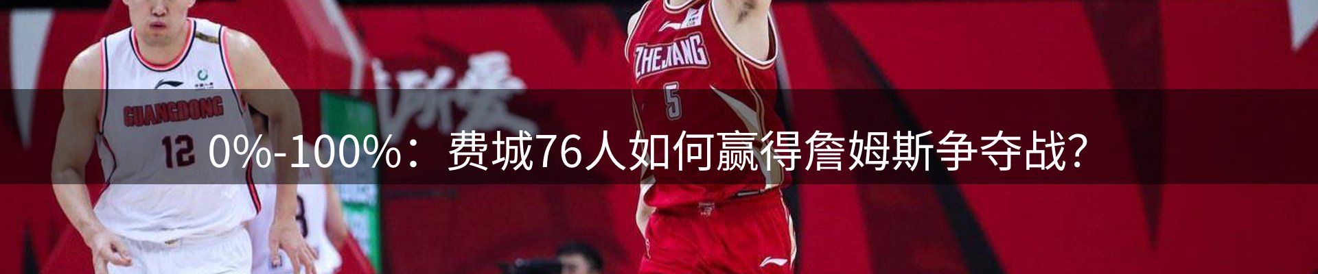 平台资讯