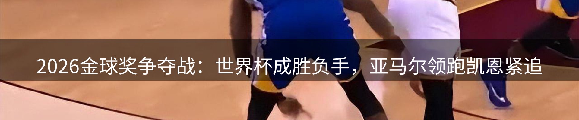 平台资讯