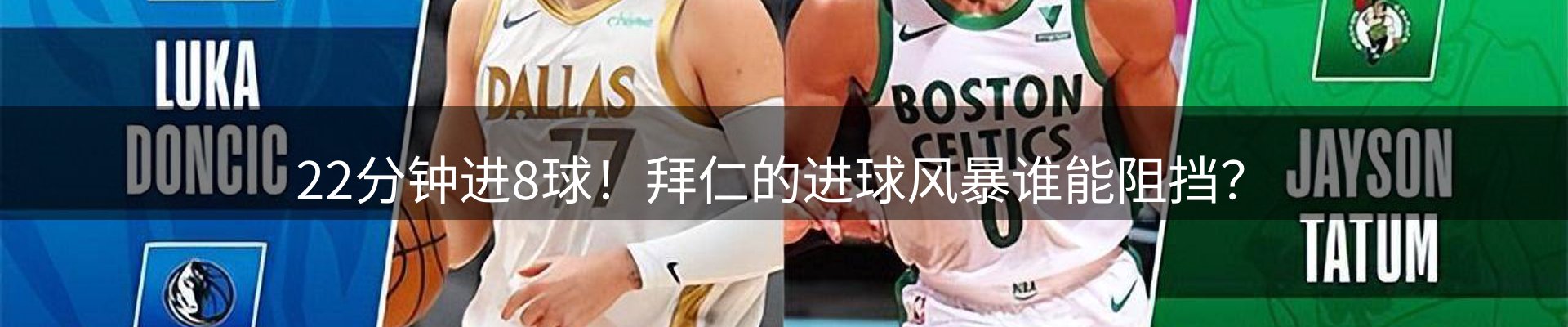 平台资讯