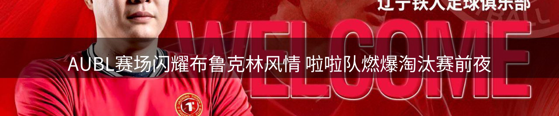 平台资讯