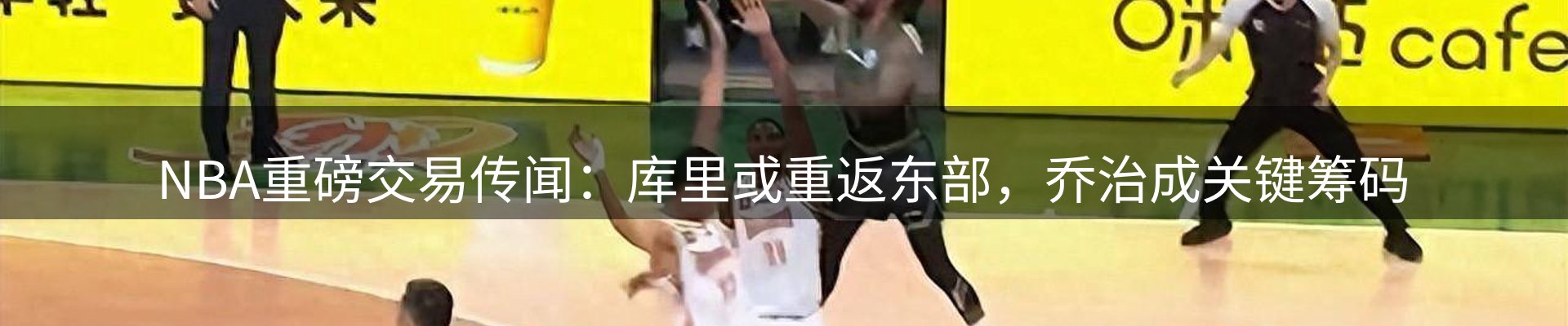 平台资讯