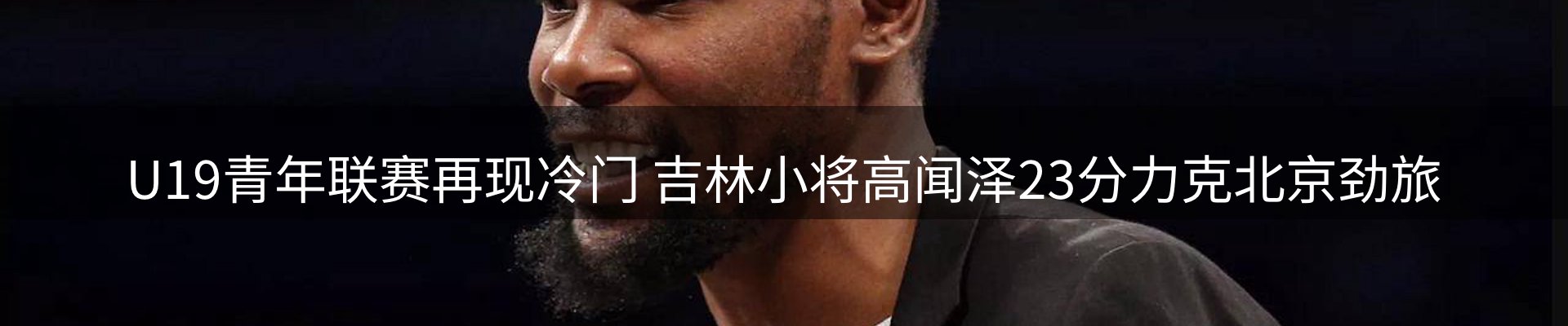 平台资讯
