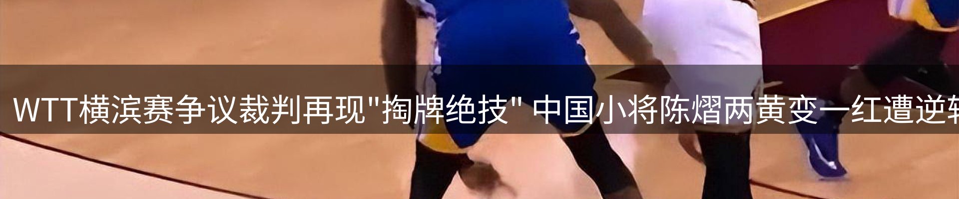 平台资讯